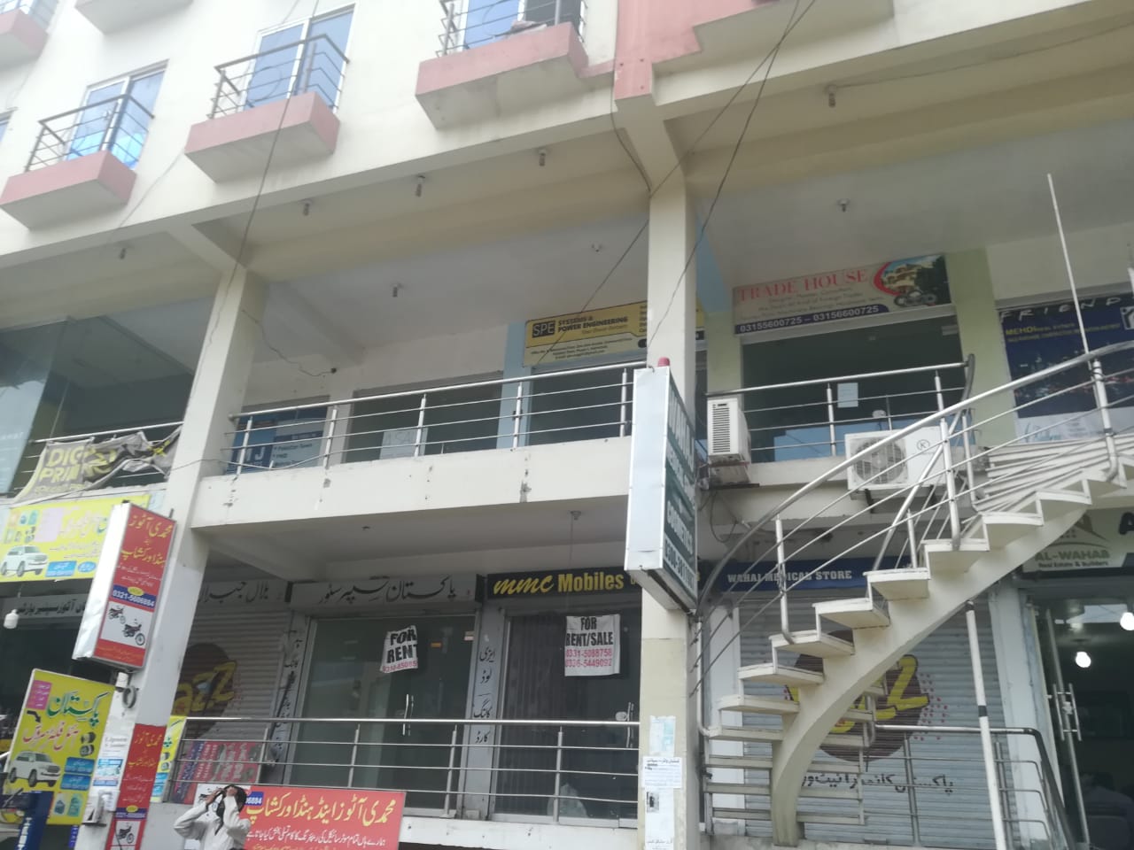 Shop For Rent in Pakistan Town Islamabad