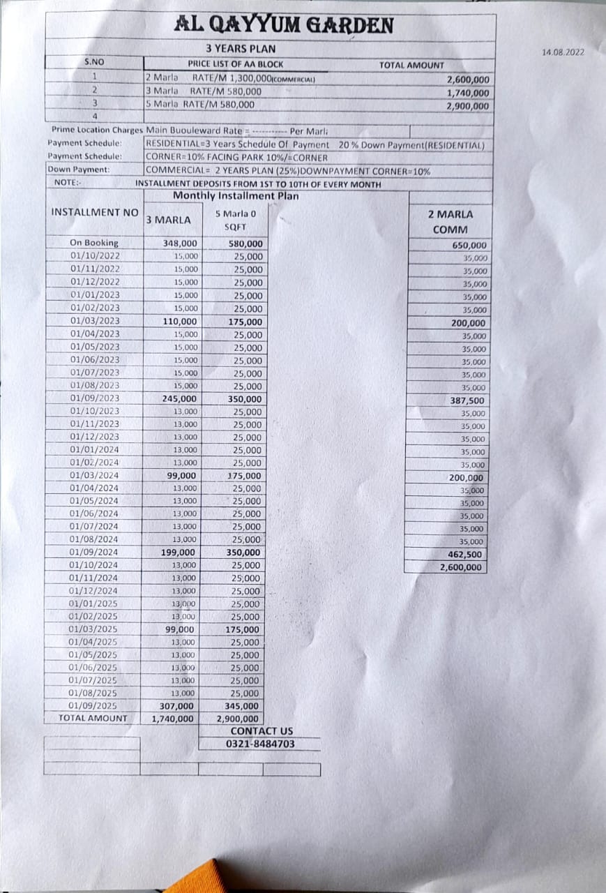 Al Qayyum Garden Lahore Payment Plan 2023 Map