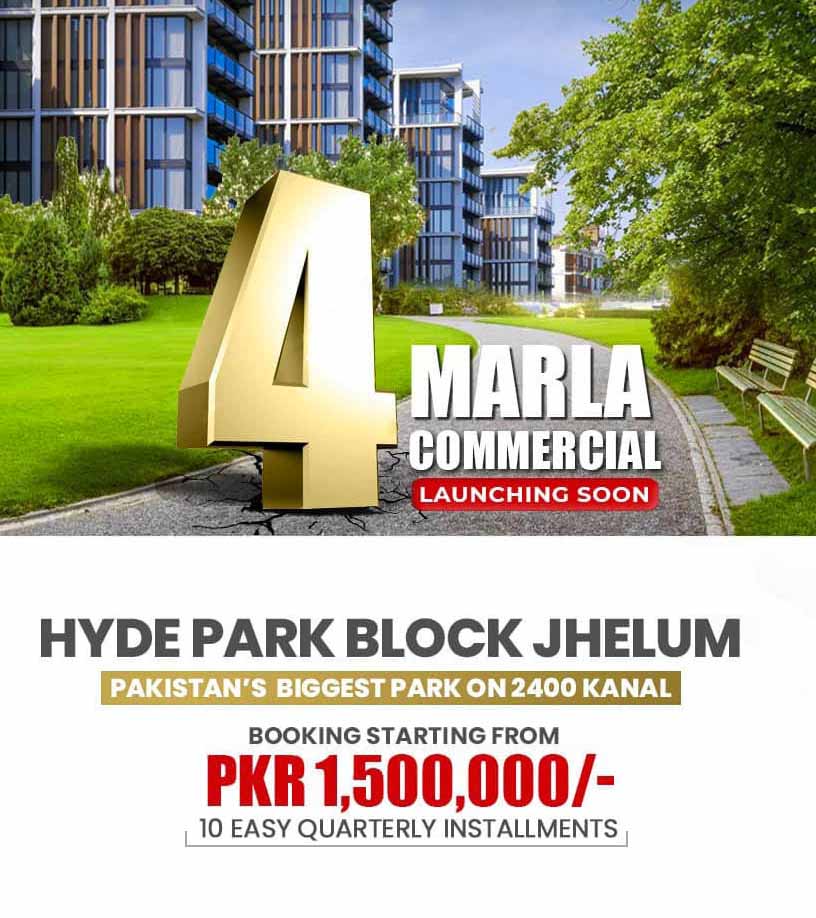 4 marla commercial plot citi housing jhelum