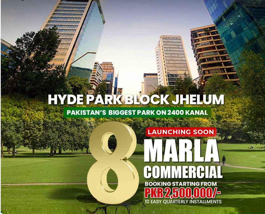 8 marla commercial plot citi housing jhelum